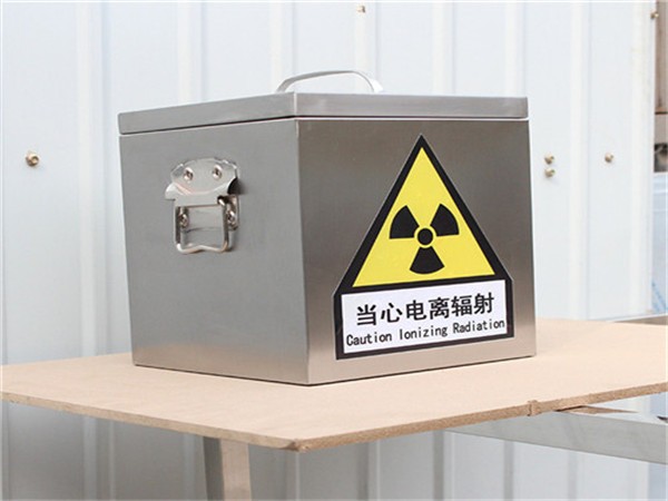 新疆医用防辐射隔离铅箱